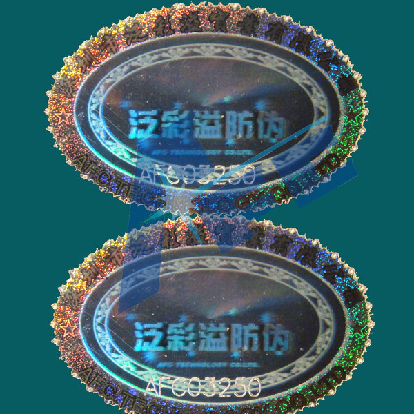 激光化光雕通標(biāo)簽，燒穿碼防偽標(biāo)簽